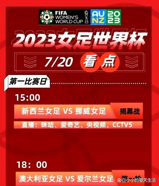 据《罗马体育报》报道称，国米很快就会宣布劳塔罗、迪马尔科和姆希塔良的续约。